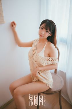 凹凸世界车乳液无遮挡雷安车文